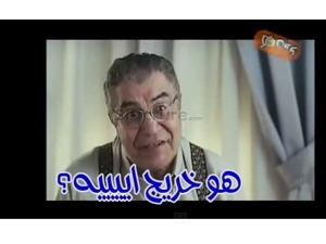 هو خريج اييييه؟