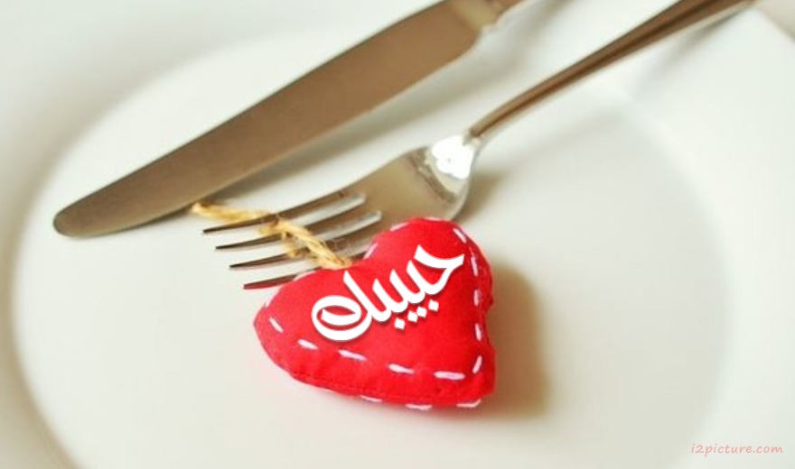 The Heart Of The Cloth Postcard