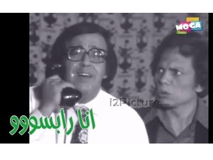 انا رابسووو