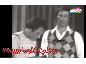 بتحطي كالونيا لييييه؟