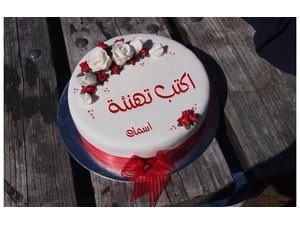 Cake with red roses