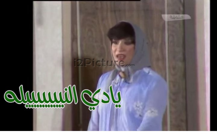  قفشات الأفلام - يادي النيييييييله