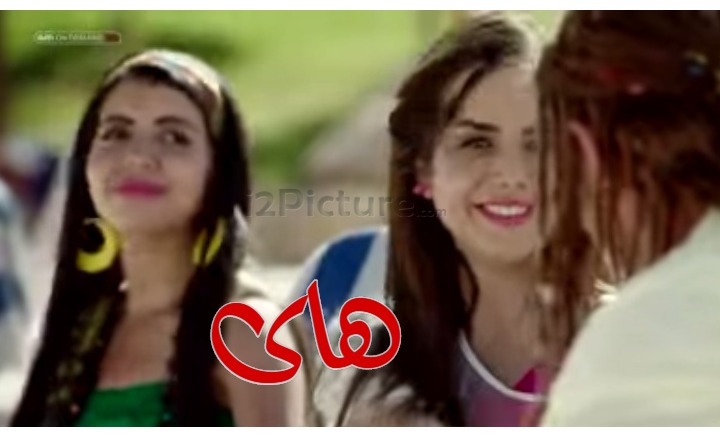  قفشات الأفلام - هاى