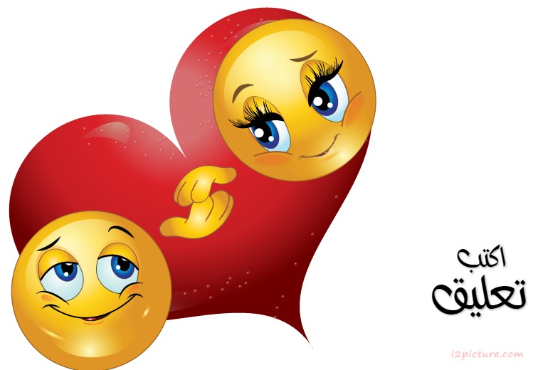 Smiley Face Boy Postcard