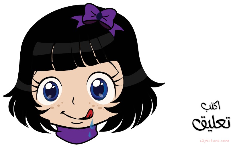 Manga Girl Delicious Postcard