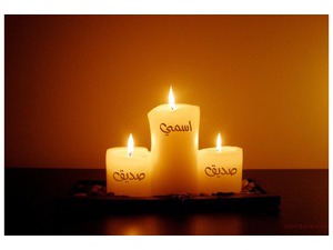 The names of your friends on Candles