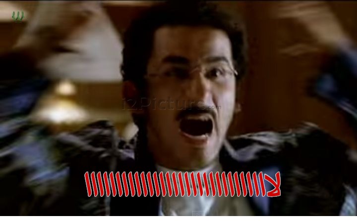  قفشات الأفلام - لاااااااااااااااااااااااااااااا