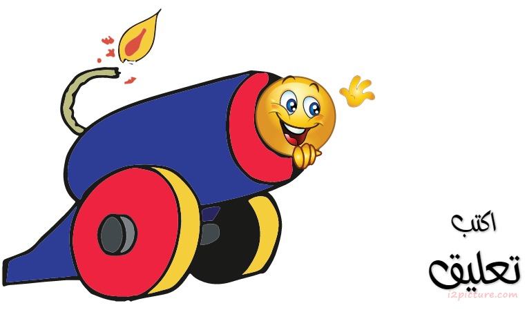 Smiley Face Boy Postcard