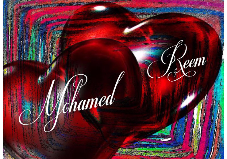 My Name And My Love To The Hearts Of The Background Of Colored Lines Postcard
