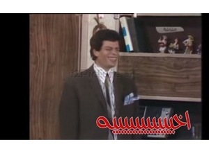 اخيييييييييييه 