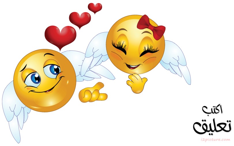 Smiley Face Boy Postcard