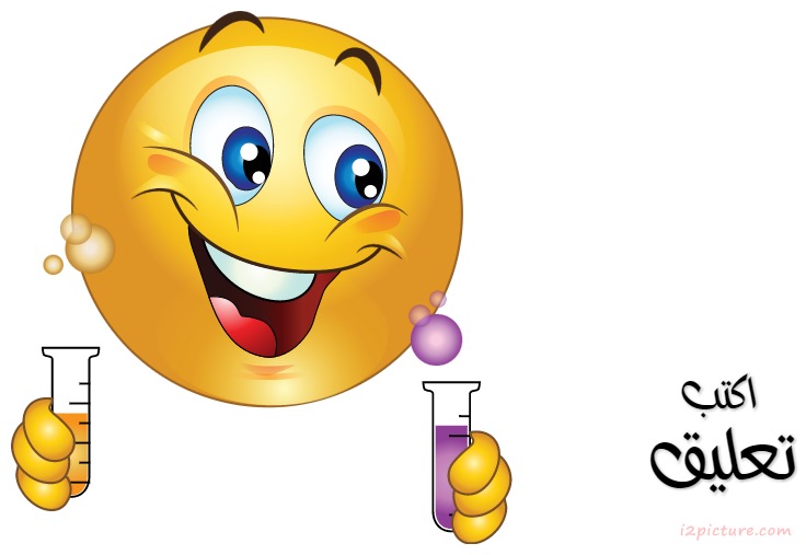 Invent Something New Postcard