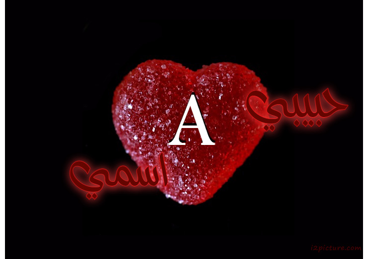 Your Lover's Name On The Heart Of The Red Metallic On A Black Background Postcard