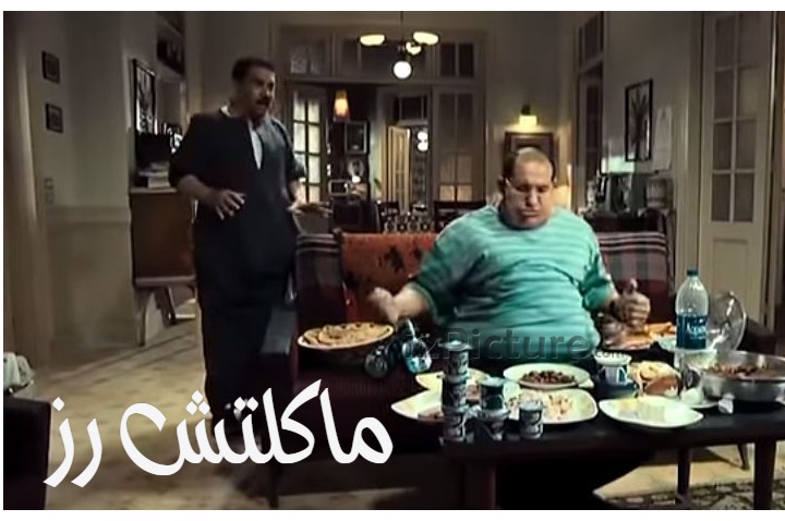  قفشات الأفلام - ماكلتش رز