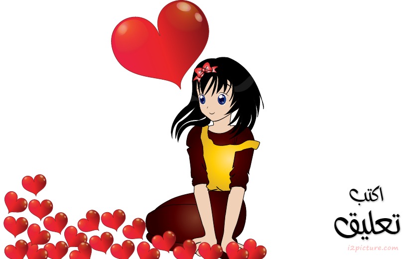 Happy Valentine 's Day Manga New Girl Postcard