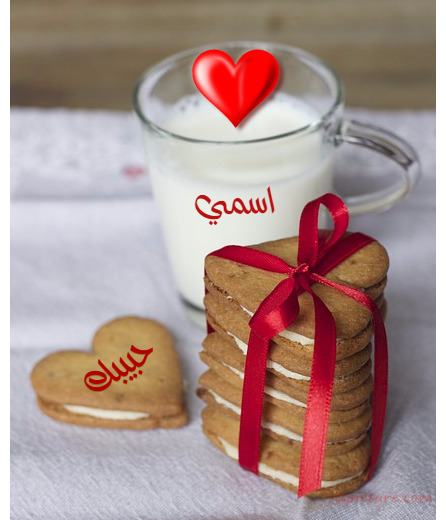 Cup Milk And Biscuits Heart Shaped Postcard