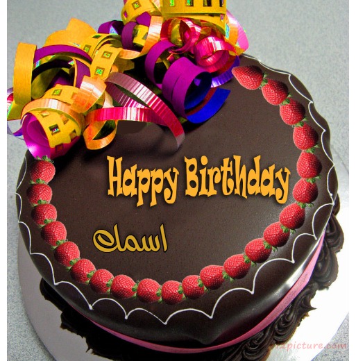 Birthday Cake With Strawberry Postcard